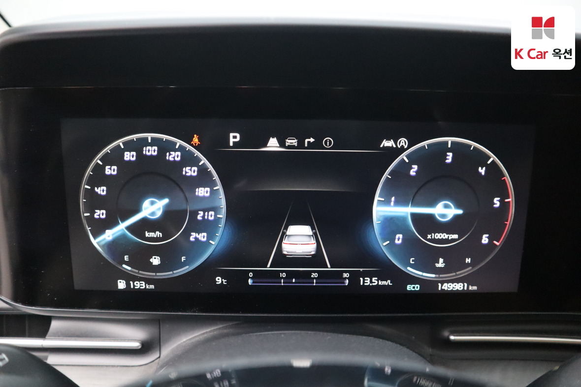 Kia Carnival 2021 - Image 5