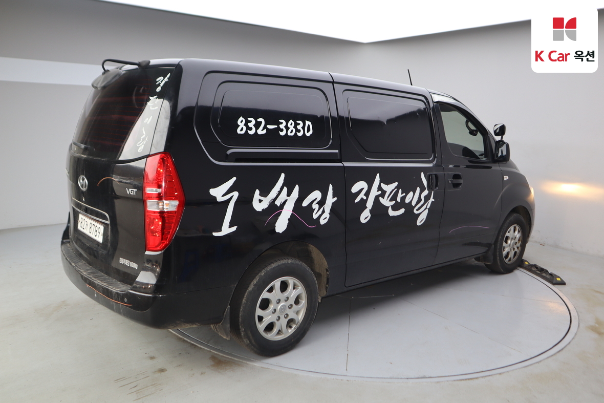 Hyundai Grand Starex 2015 - Image 2