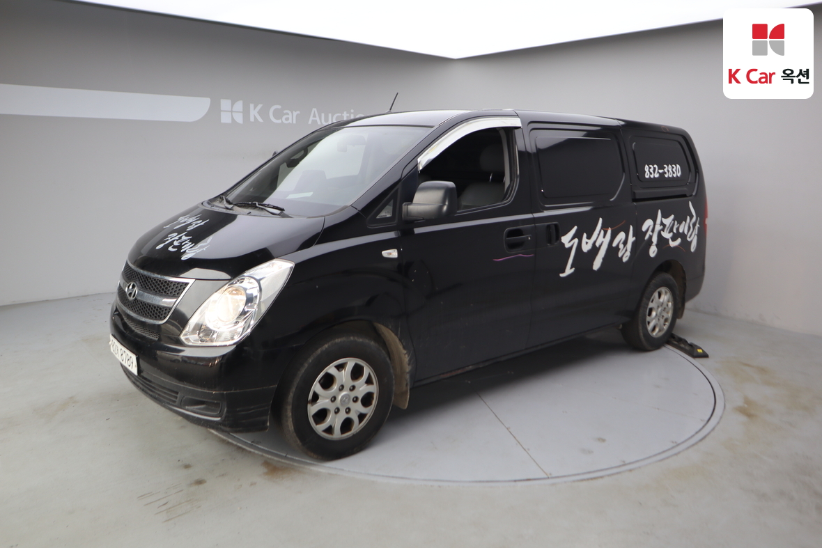 Hyundai Grand Starex 2015 - Image 1