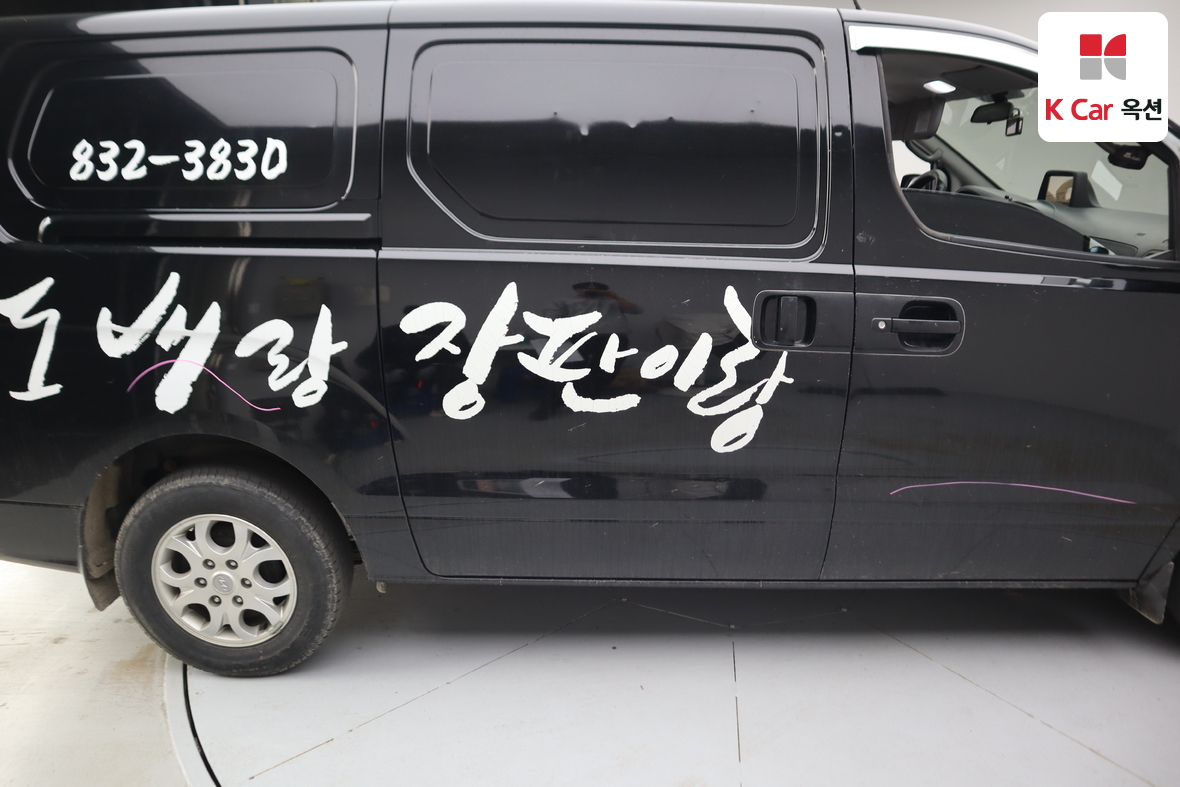 Hyundai Grand Starex 2015 - Image 34