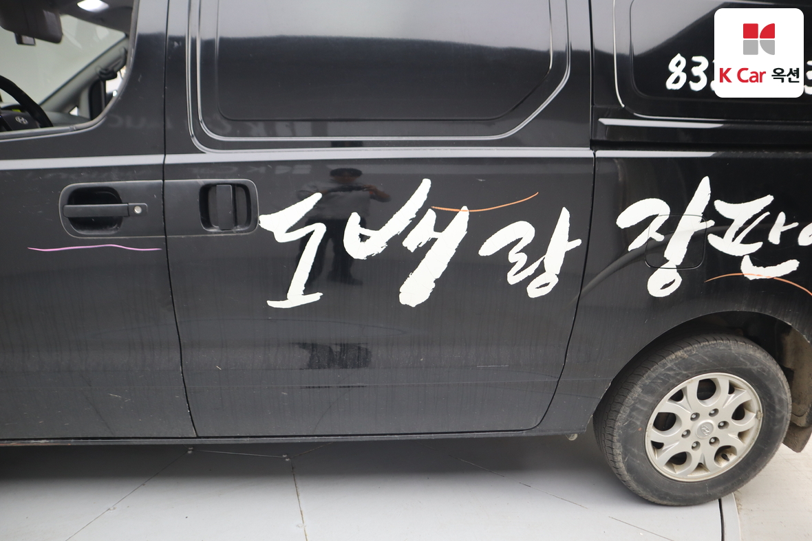 Hyundai Grand Starex 2015 - Image 38