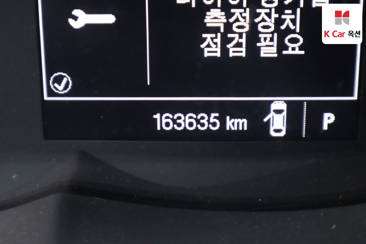 Gm Korea Trax 2017 - Image 4