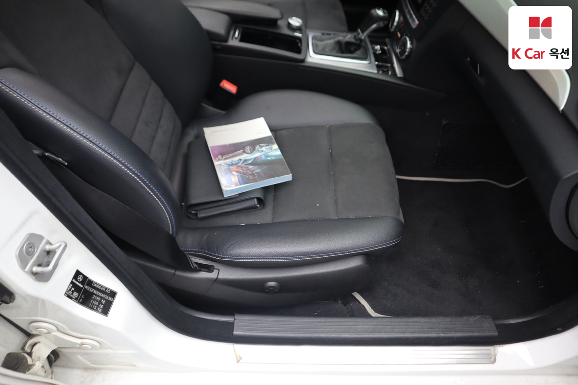 Mercedes-Benz C-Class 2014 - Image 32