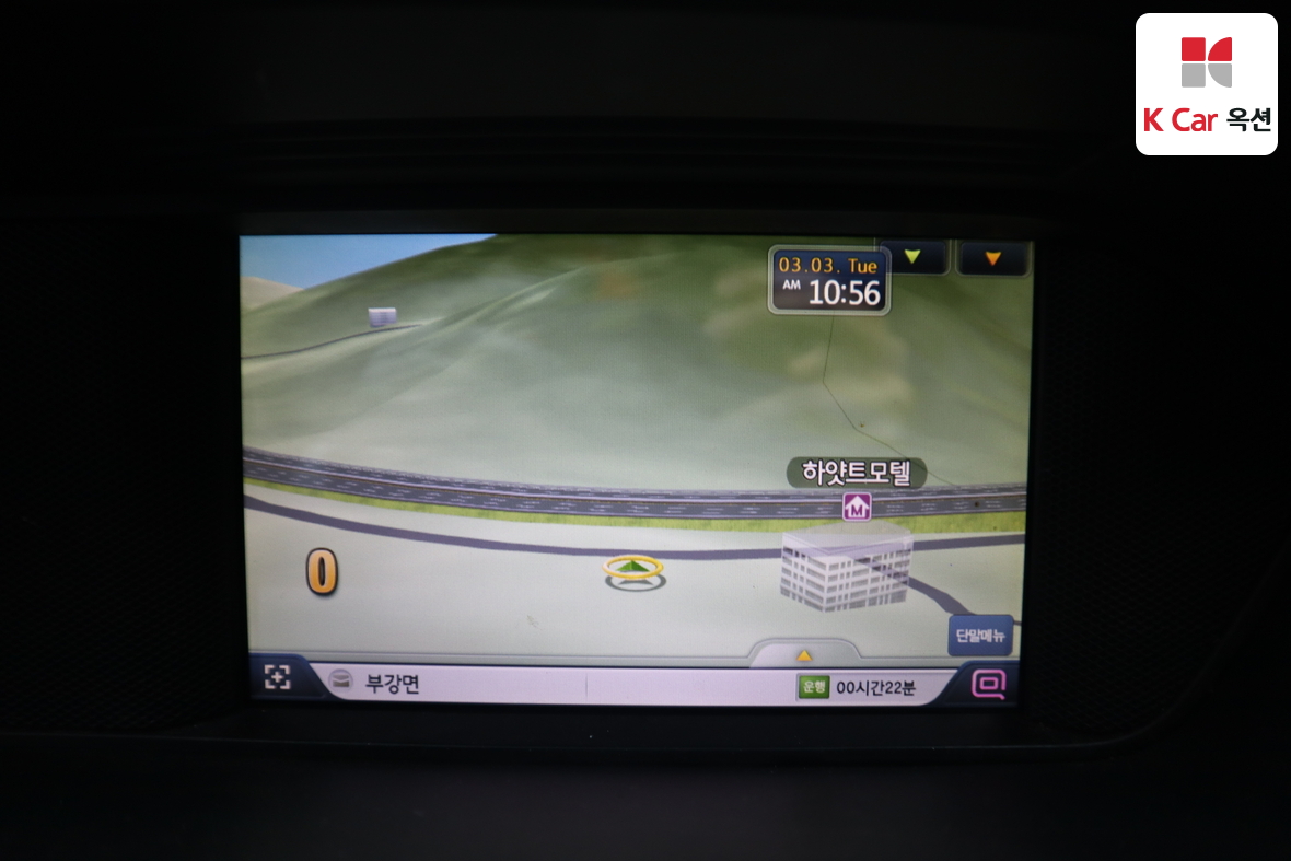 Mercedes-Benz C-Class 2014 - Image 14