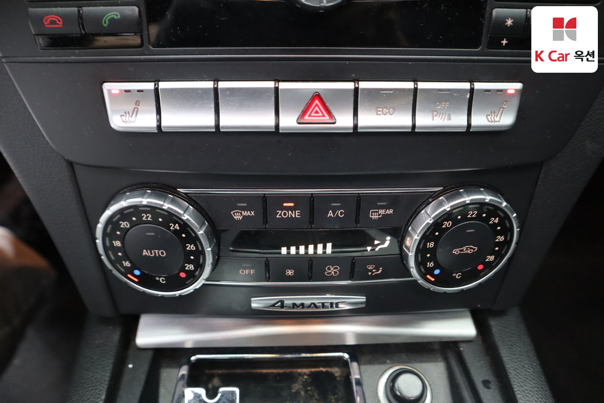 Mercedes-Benz C-Class 2014 - Image 16