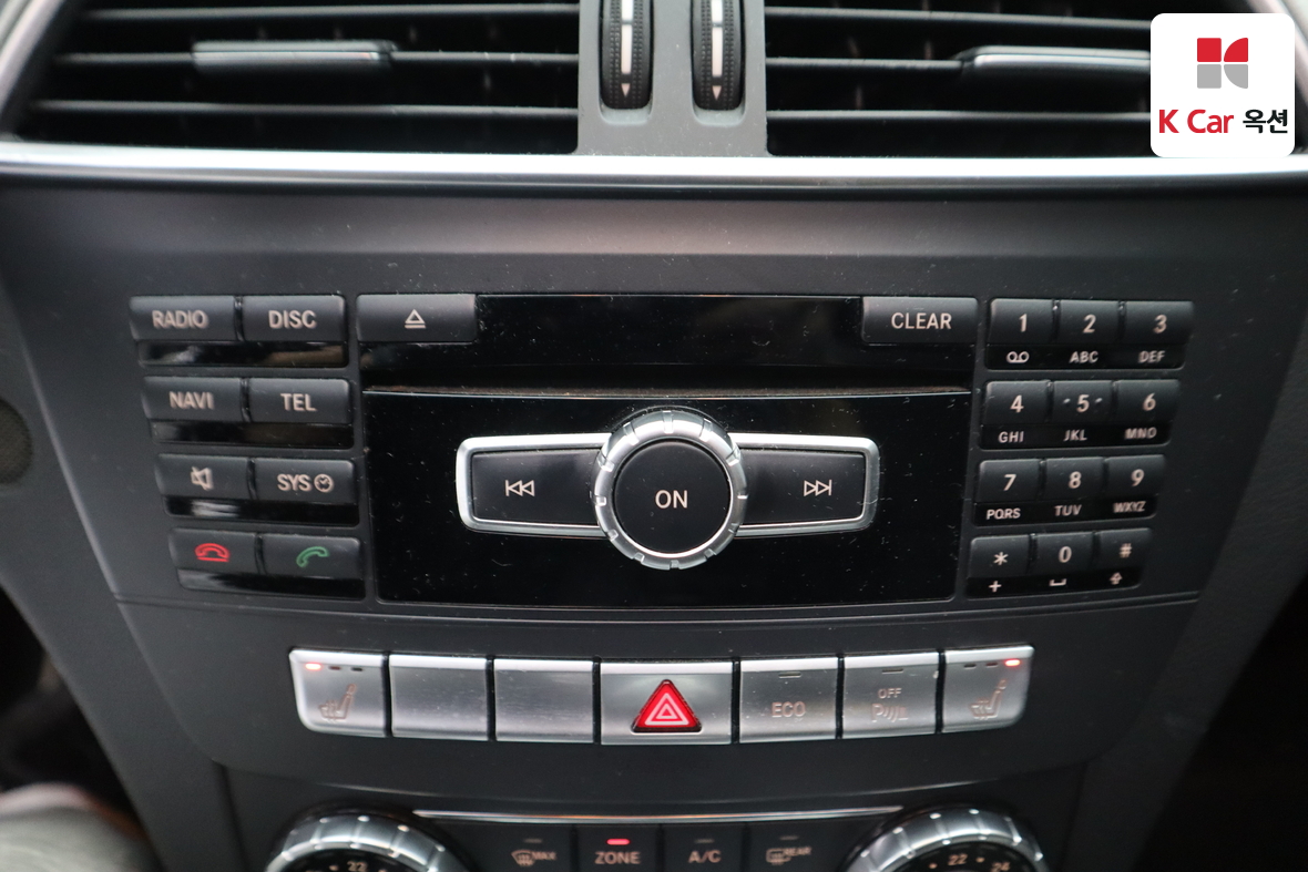 Mercedes-Benz C-Class 2014 - Image 15