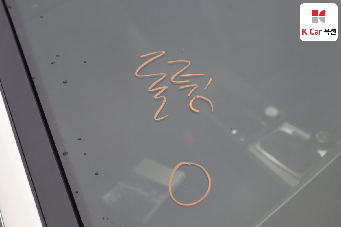 Mercedes-Benz C-Class 2014 - Image 36