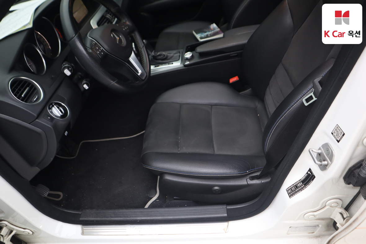 Mercedes-Benz C-Class 2014 - Image 21