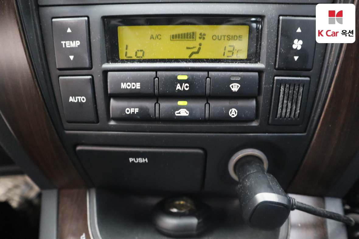 Hyundai Tucson 2007 - Image 15