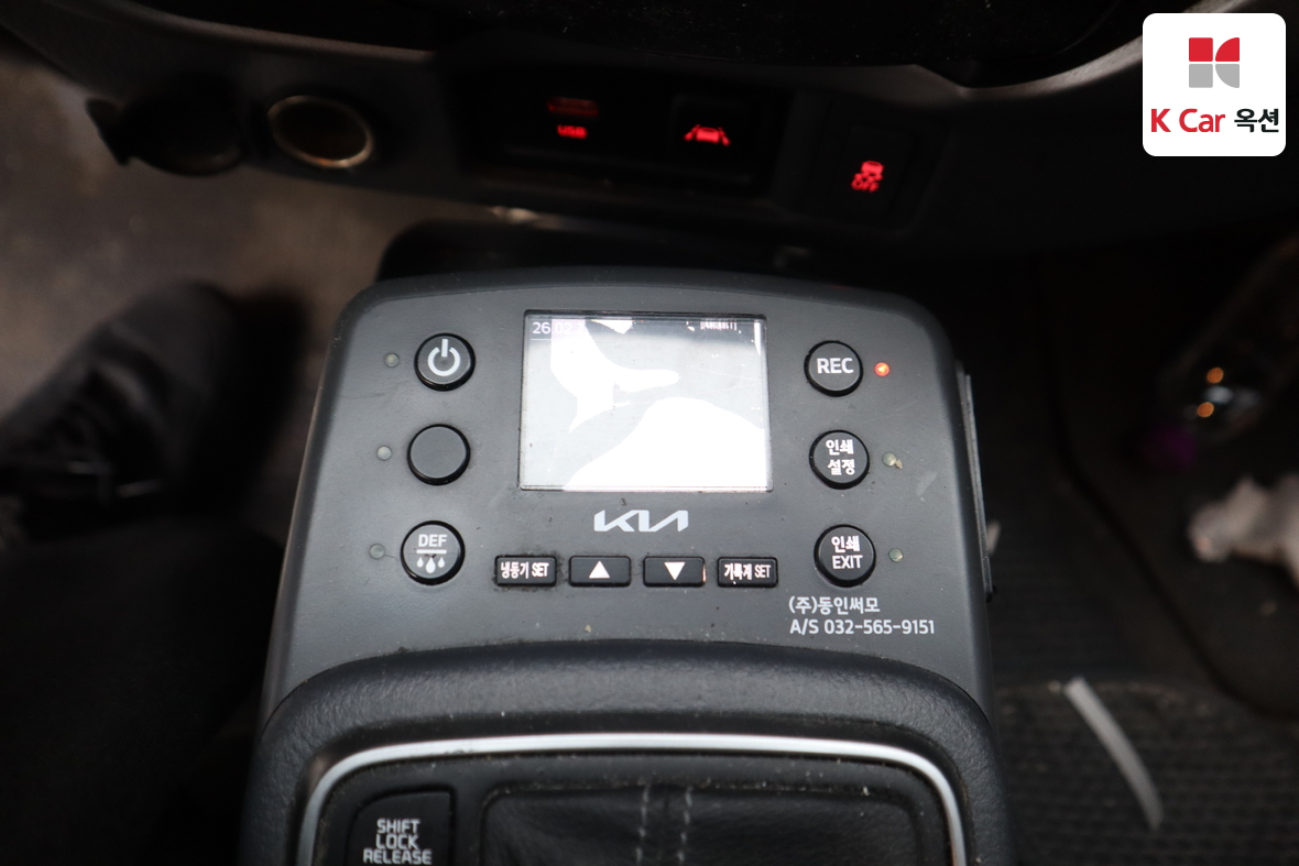 한국지엠 트럭 2022 - 이미지 17