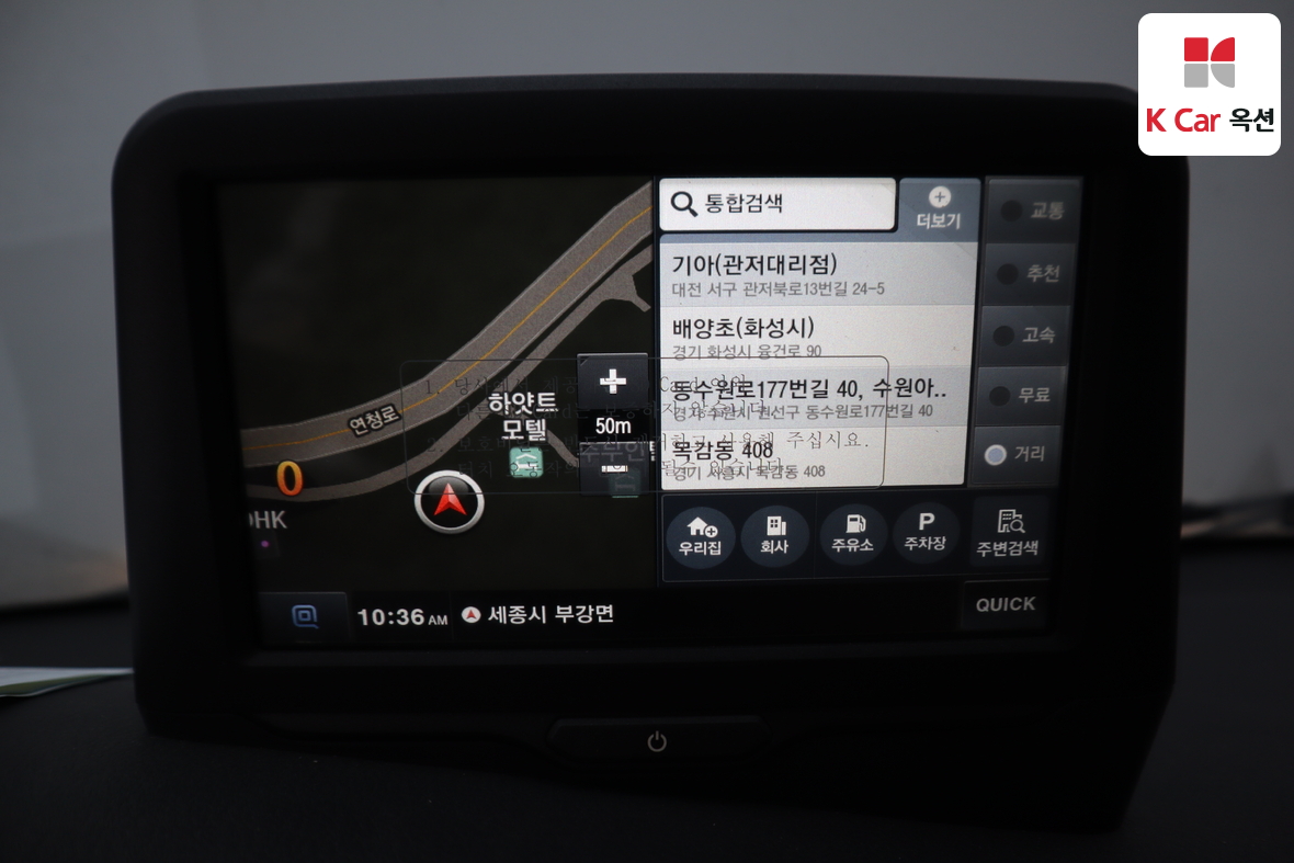 한국지엠 트럭 2022 - 이미지 13