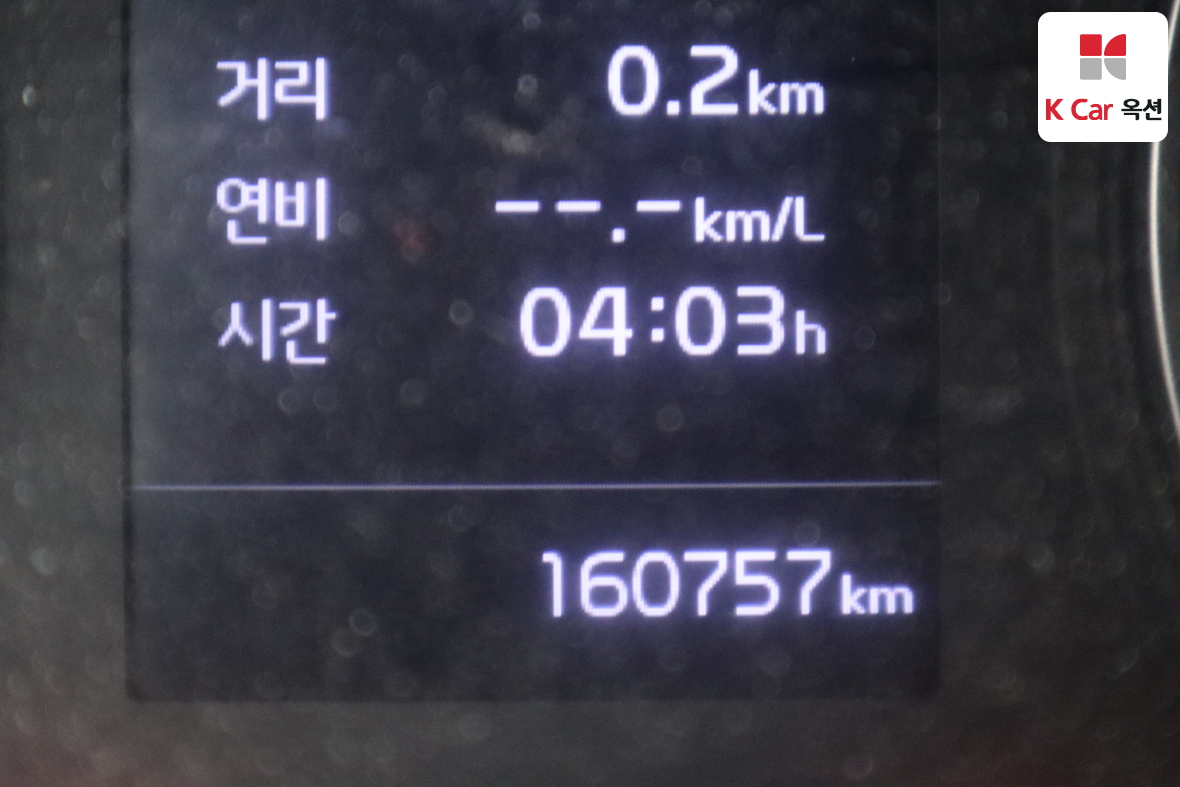 Gm Korea Truck 2022 - Image 4