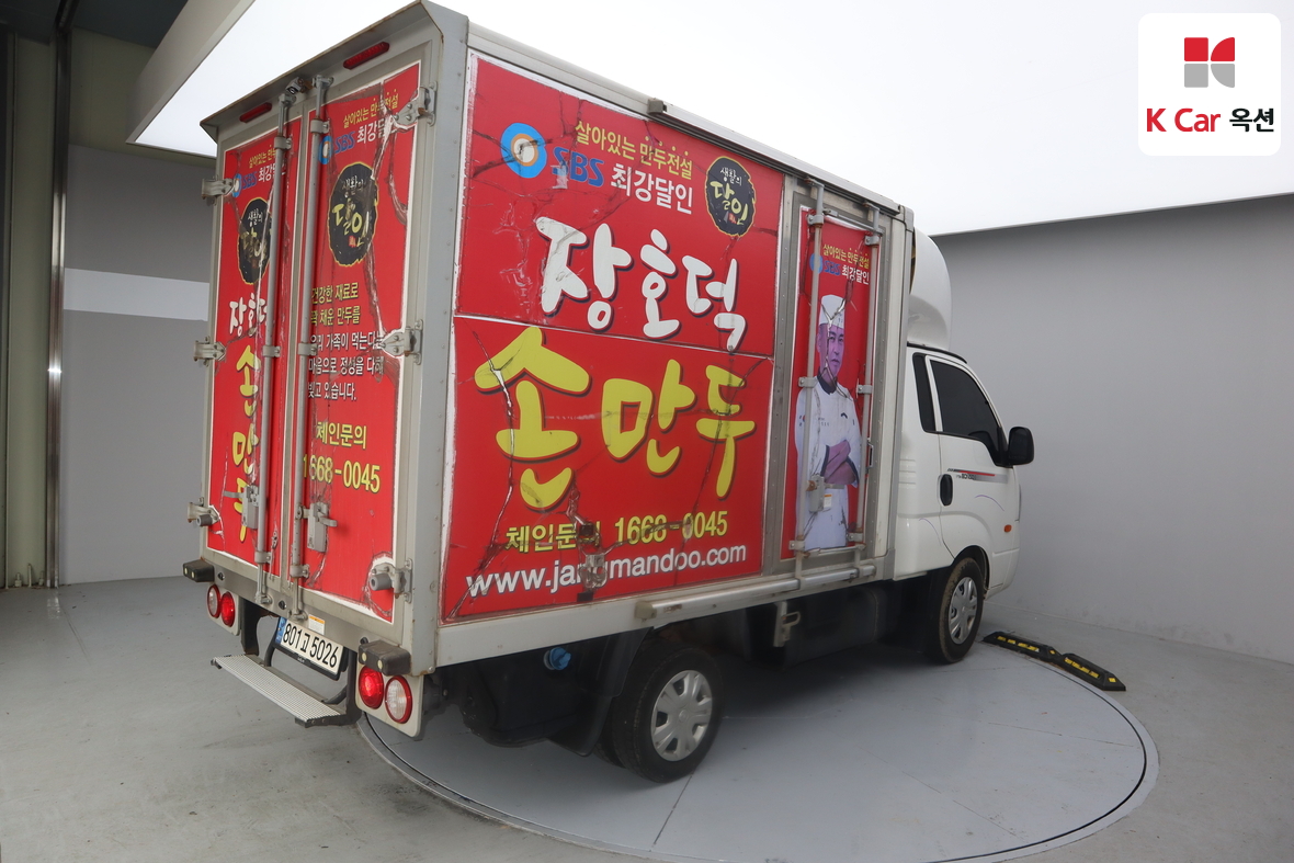 Gm Korea Truck 2022 - Image 2