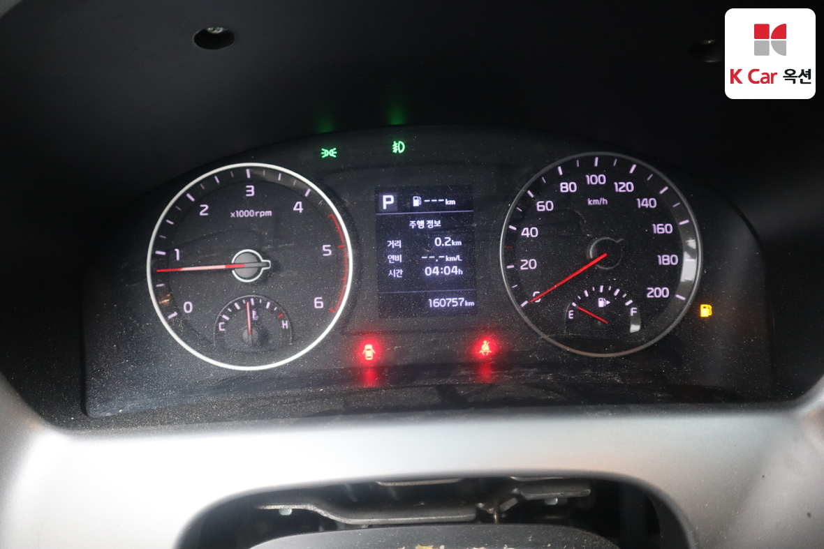 Gm Korea Truck 2022 - Image 5