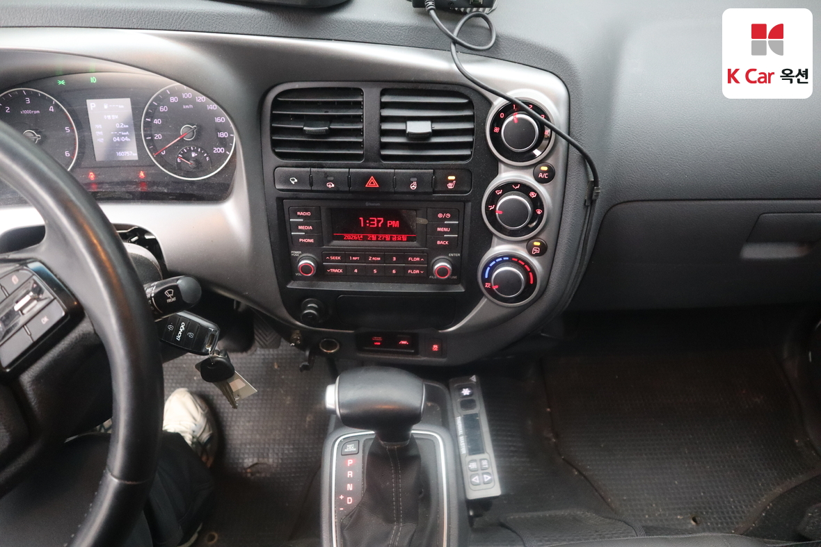 Gm Korea Truck 2022 - Image 6