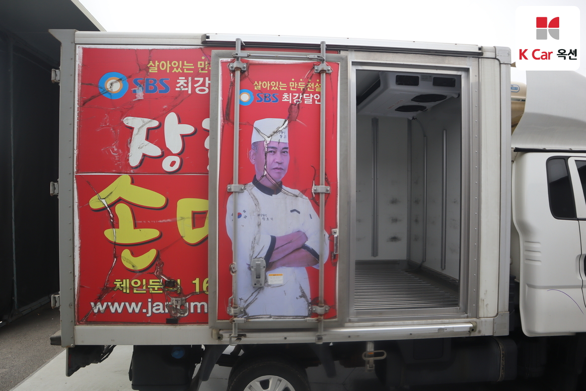 Gm Korea Truck 2022 - Image 38