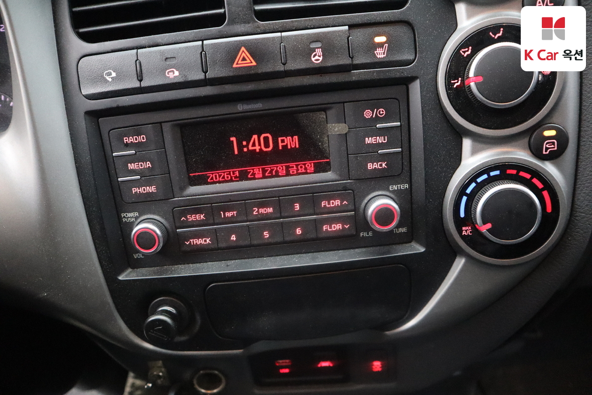 Gm Korea Truck 2022 - Image 13