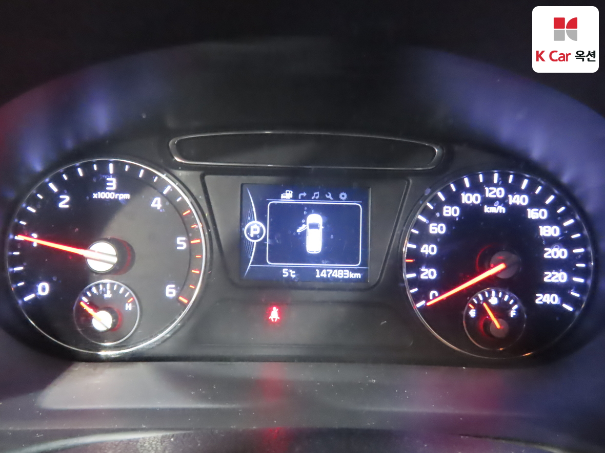 Kia Sorento 2017 - Image 5