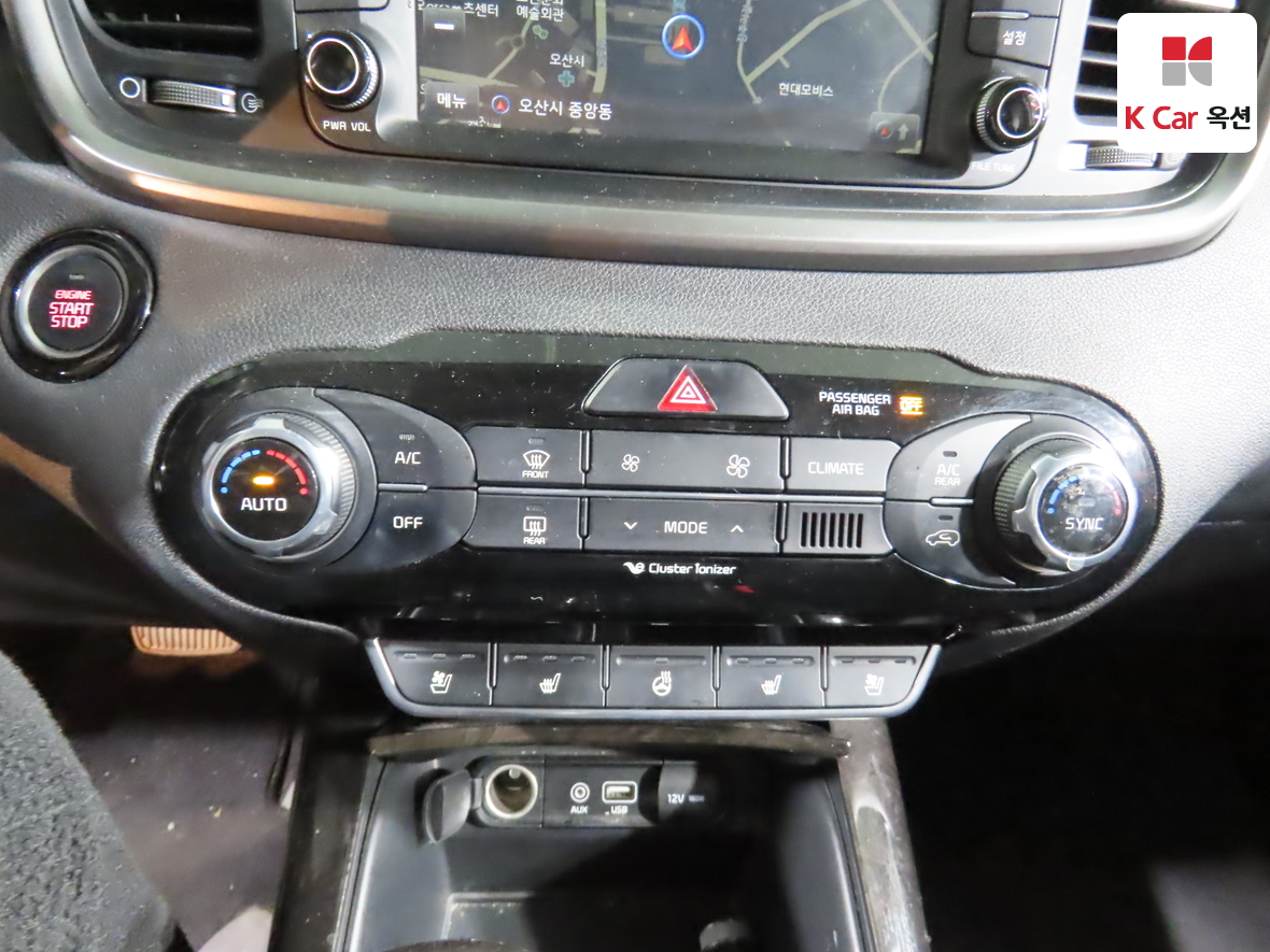 Kia Sorento 2017 - Image 15