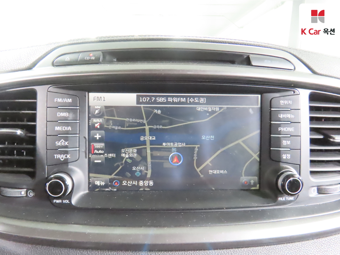 Kia Sorento 2017 - Image 14