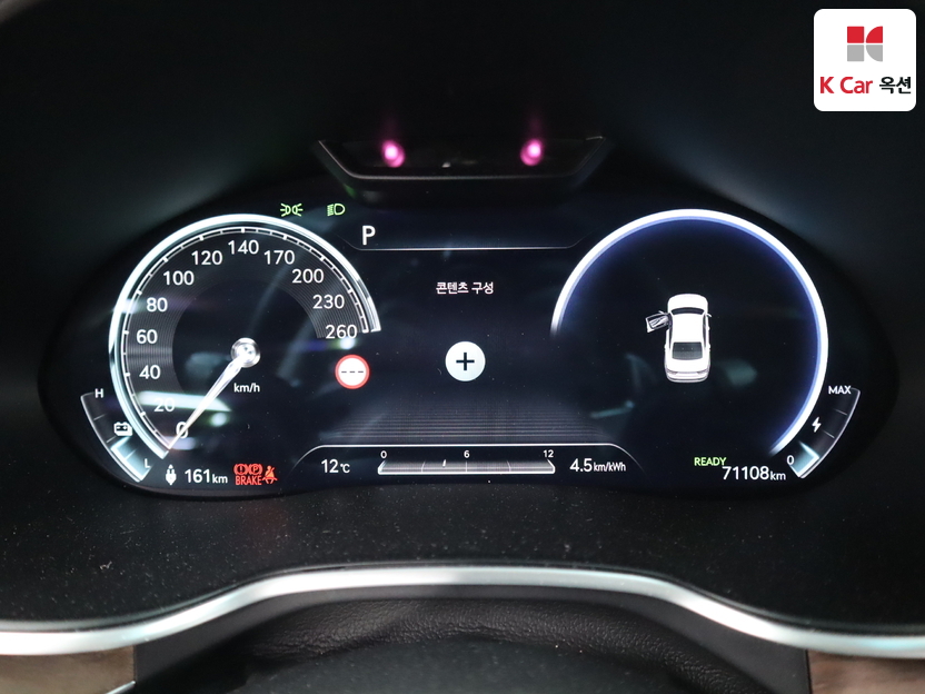 جينسس - G80 - Image 5