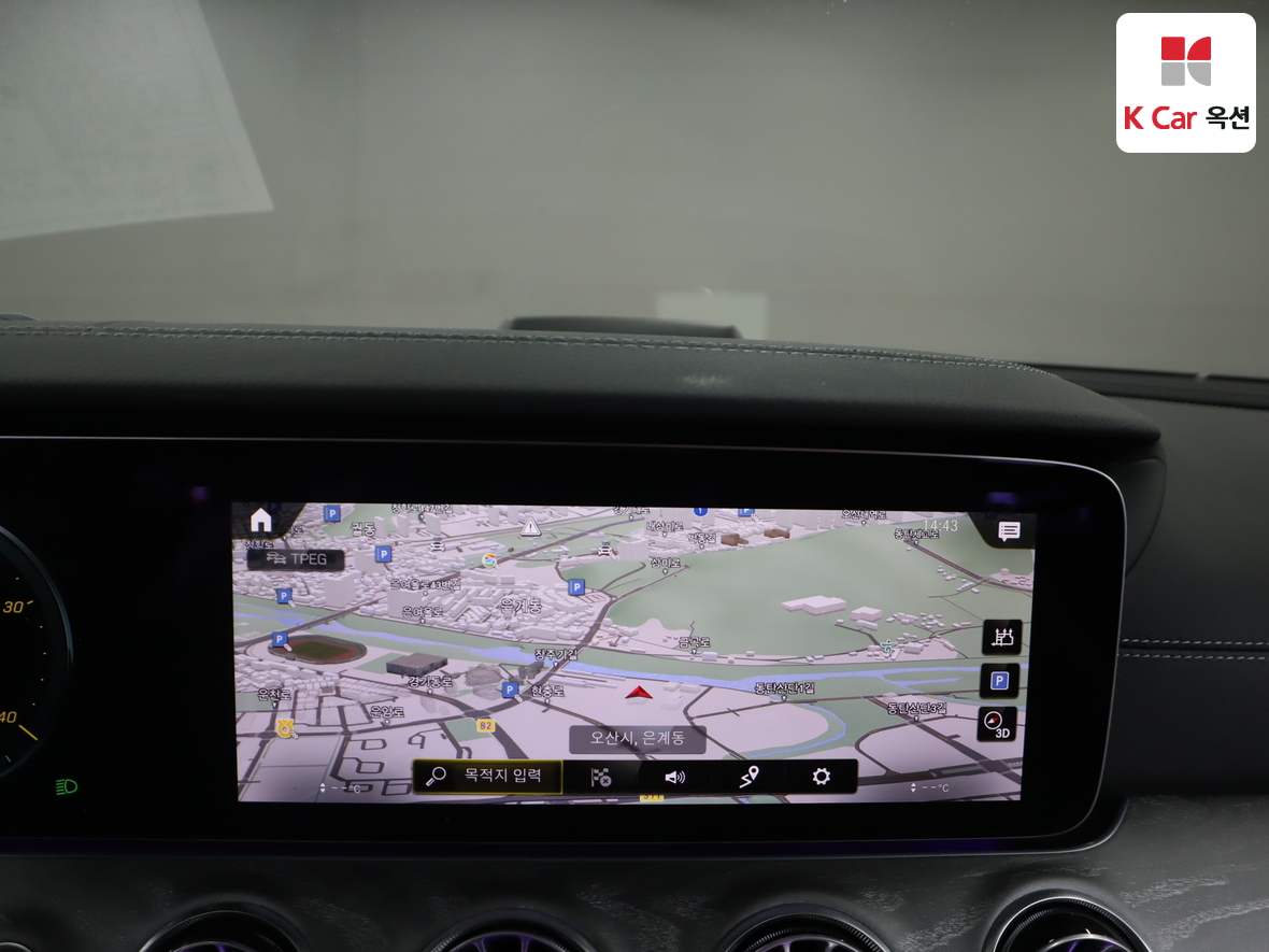 메르세데스-벤츠 CLS 2023 - 이미지 6