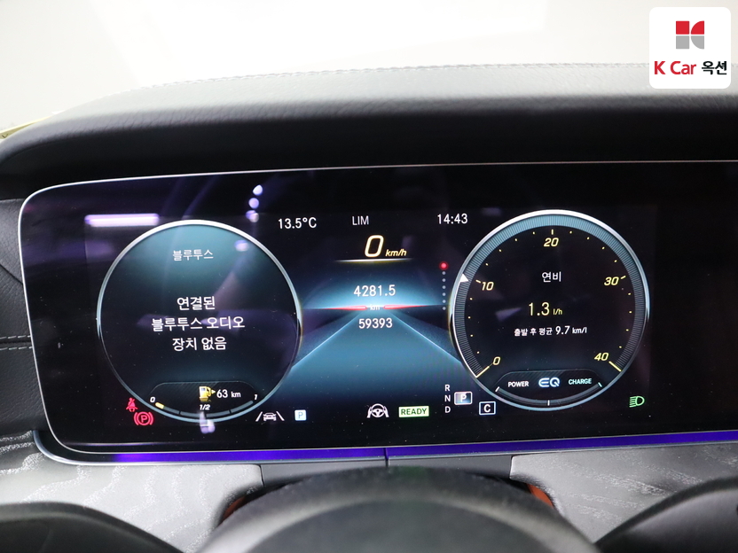 مرسيدس - CLS 450 - Image 5