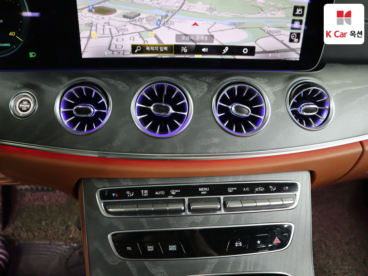 메르세데스-벤츠 CLS 2023 - 이미지 15