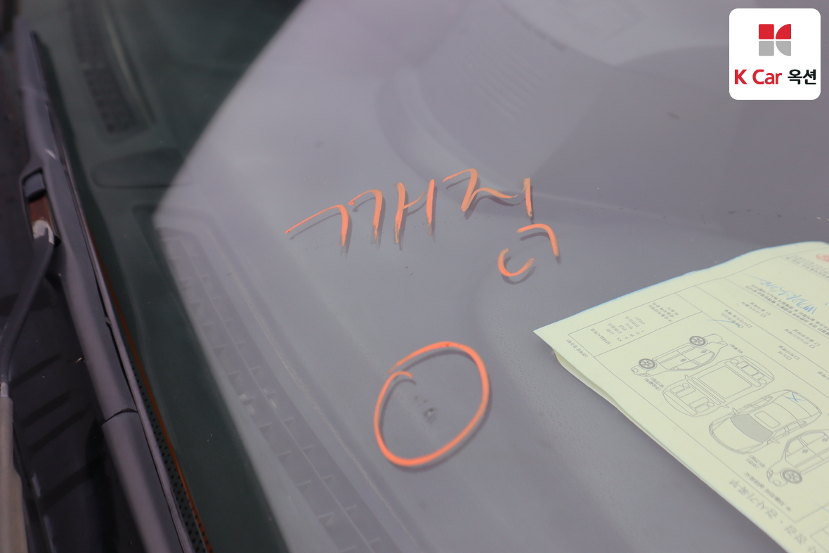 KG Mobility Korando Sports 2015 - Image 34