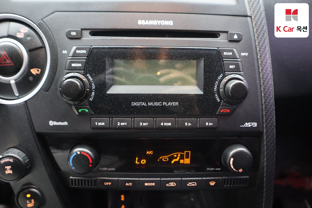 KG Mobility Korando Sports 2015 - Image 16