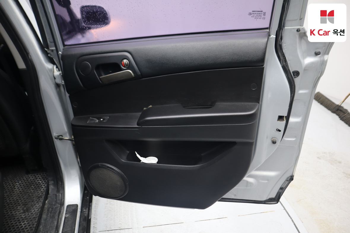 KG Mobility Korando Sports 2015 - Image 26