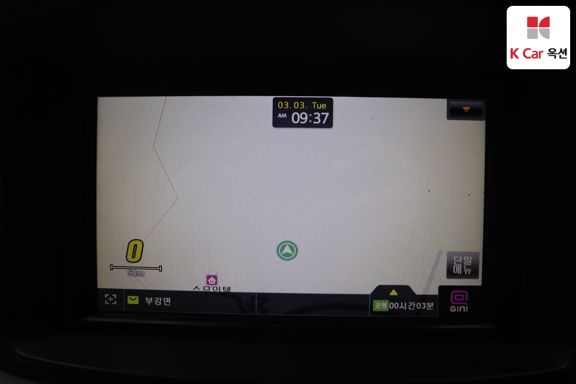 KG Mobility Korando Sports 2015 - Image 13