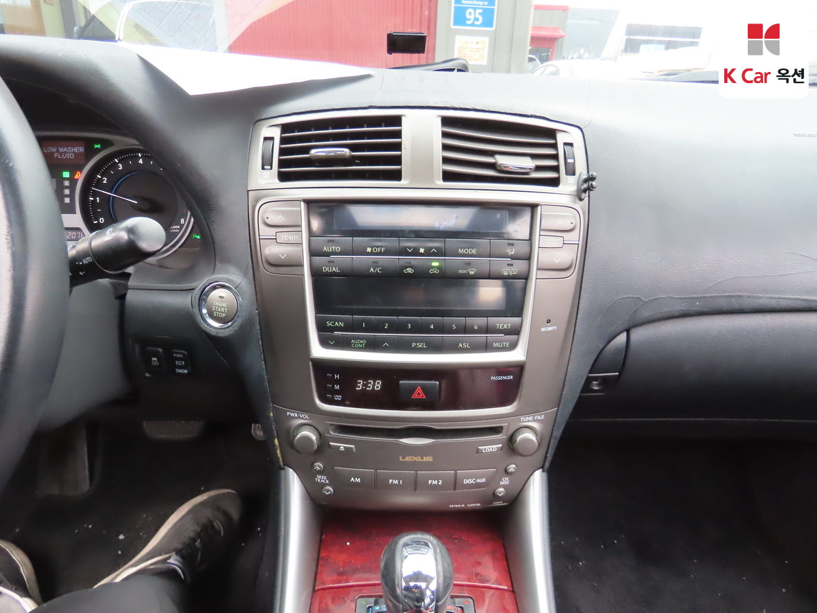 Lexus Other 2007 - Image 6