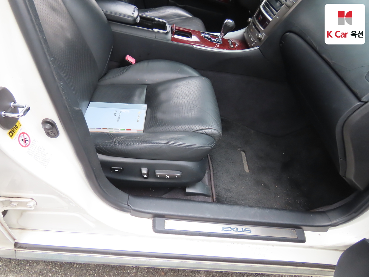 Lexus Other 2007 - Image 33