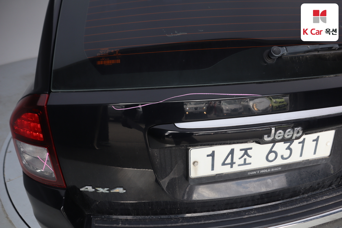 Jeep Compass 2014 - Image 40