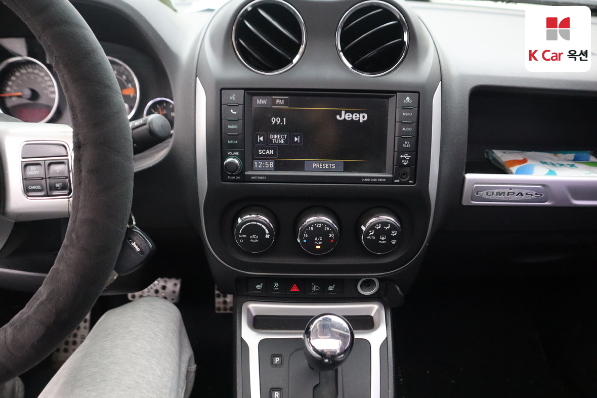 Jeep Compass 2014 - Image 6