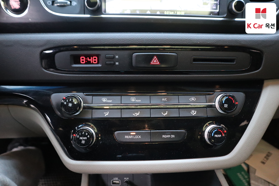 Kia New Carnival 2016 - Image 15