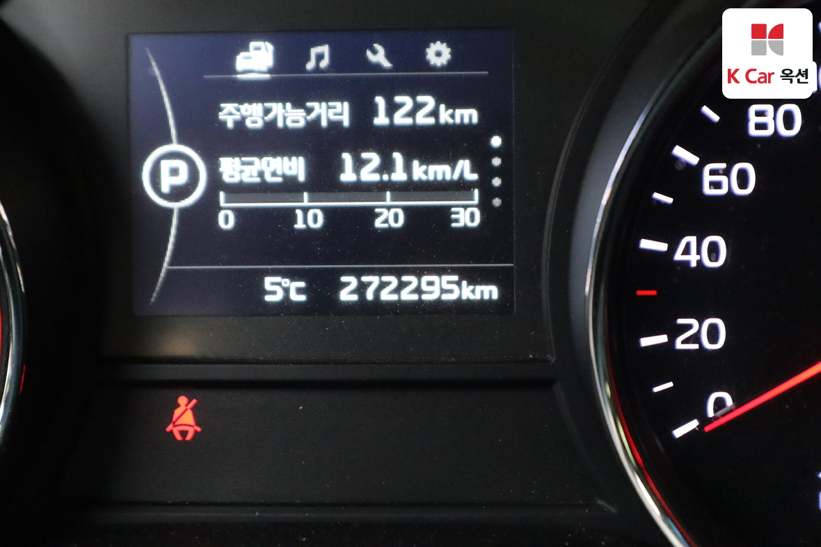 Kia New Carnival 2016 - Image 4