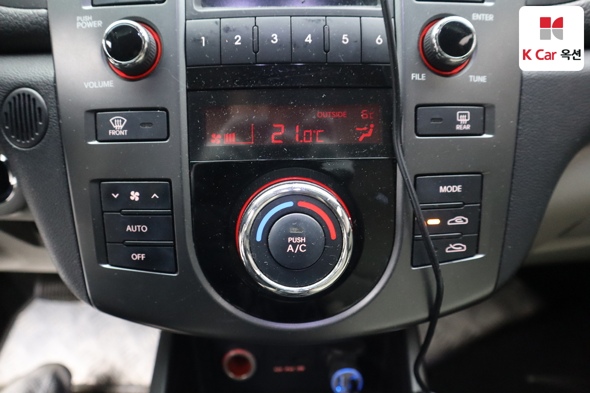 Kia Forte 2010 - Image 14