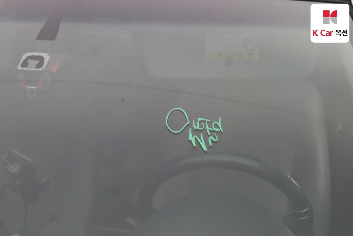 Kia Forte 2010 - Image 31