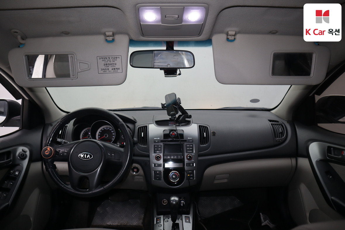 Kia Forte 2010 - Image 3