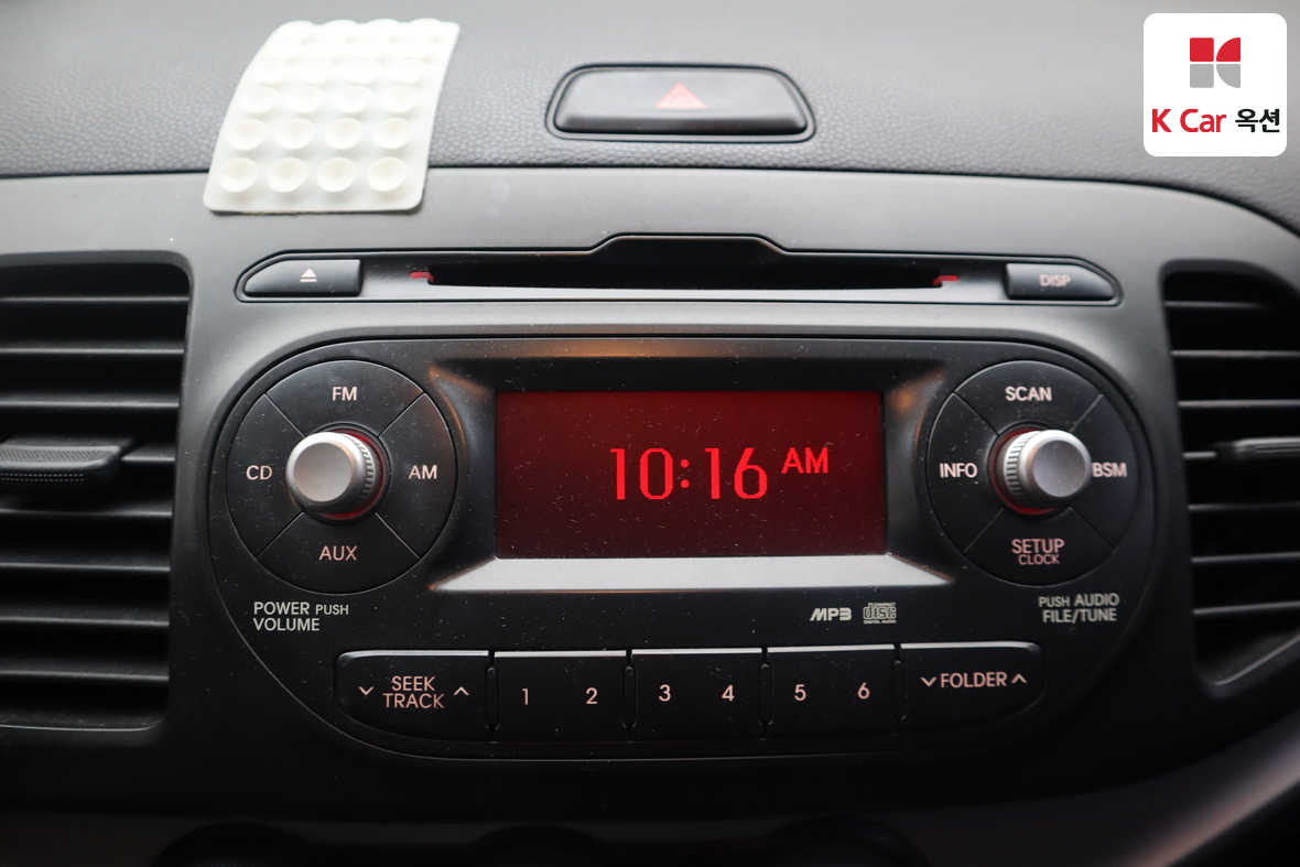 كيا مورنينج 2013 - صورة 13