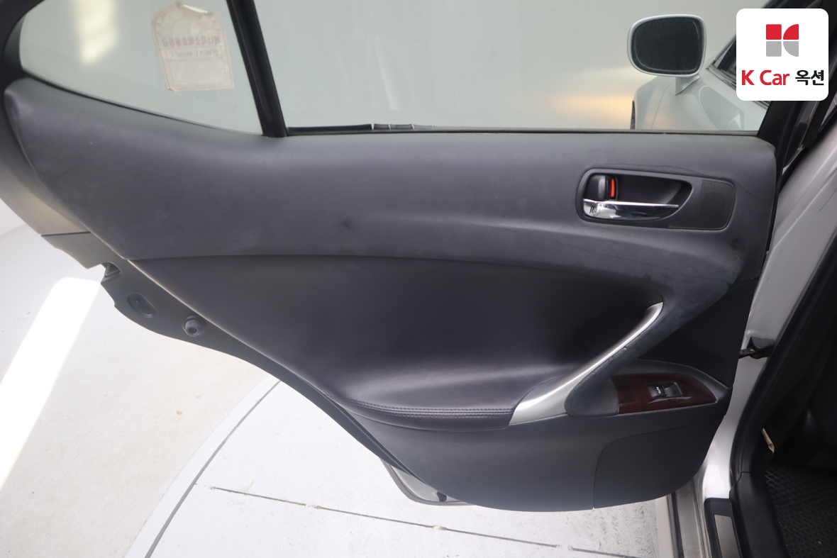 Lexus Other 2006 - Image 21