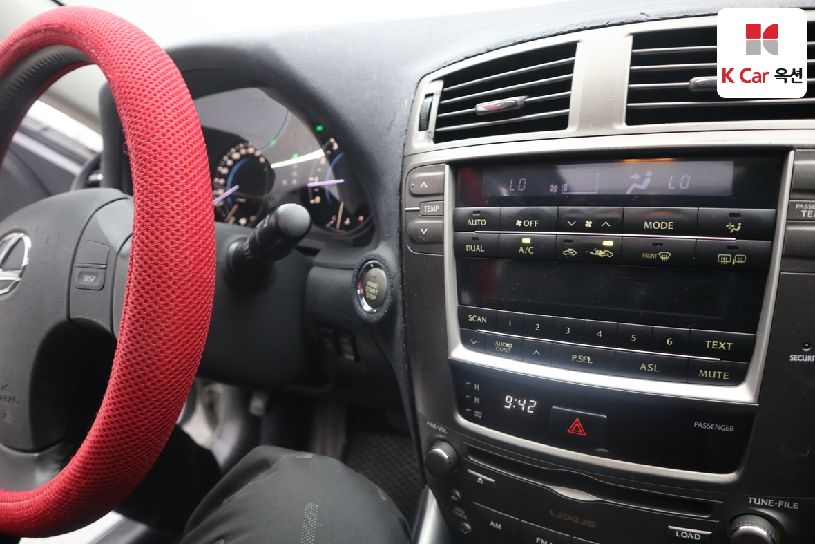 Lexus Other 2006 - Image 11