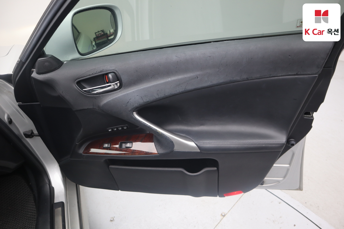 Lexus Other 2006 - Image 29