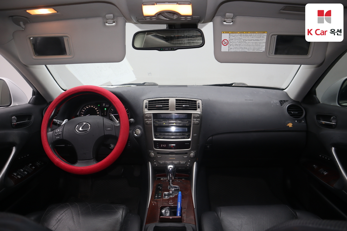 Lexus Other 2006 - Image 3