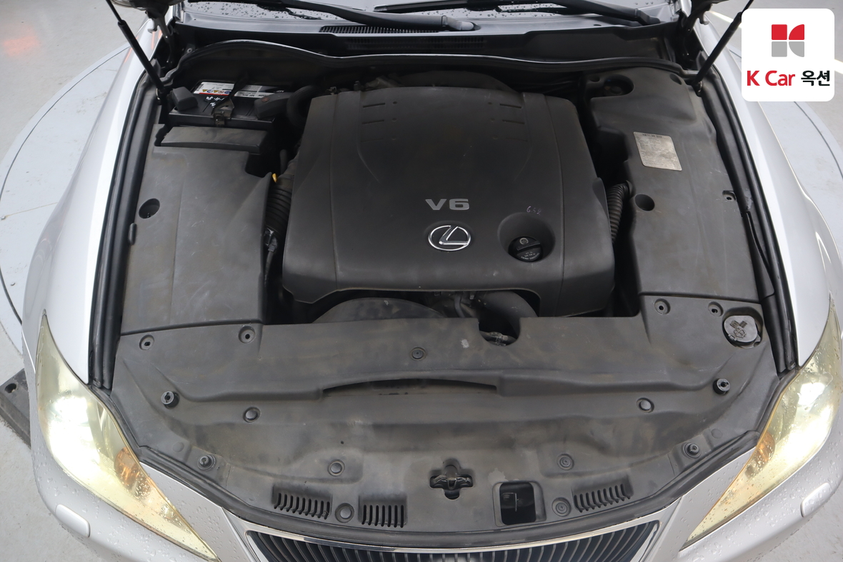 Lexus Other 2006 - Image 34