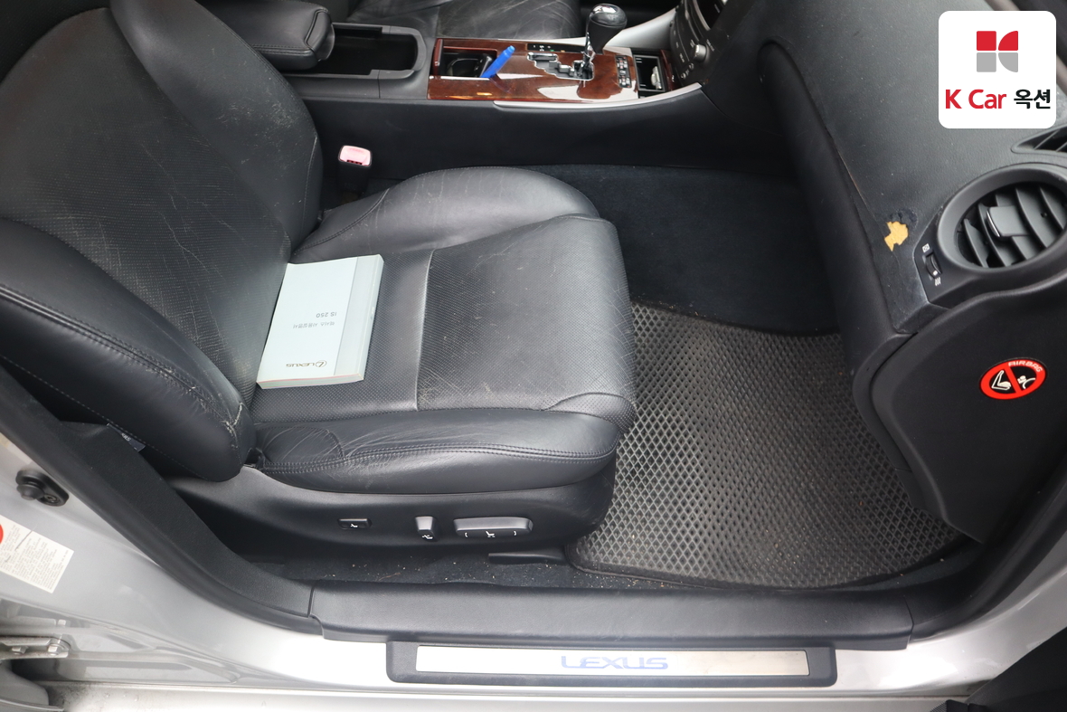 Lexus Other 2006 - Image 30