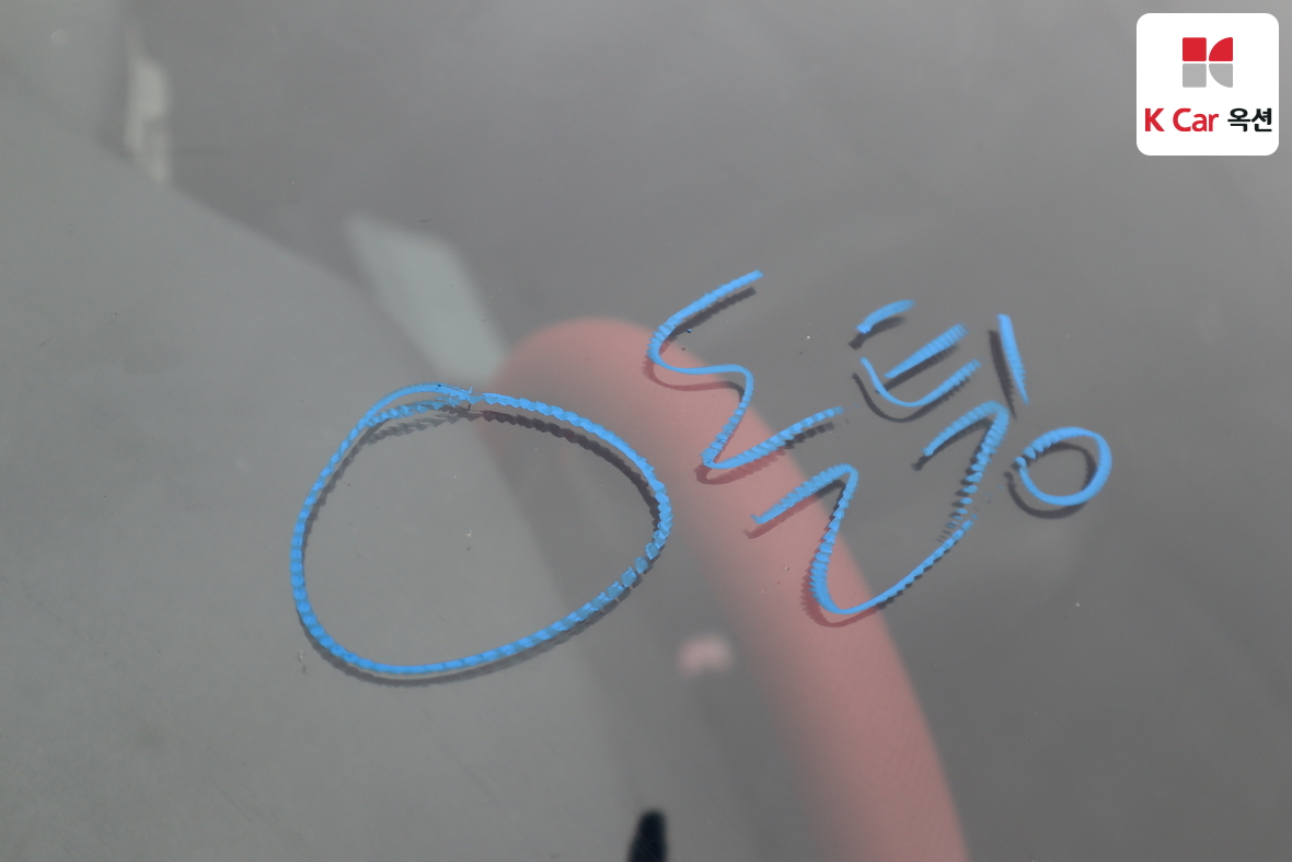 Lexus Other 2006 - Image 35