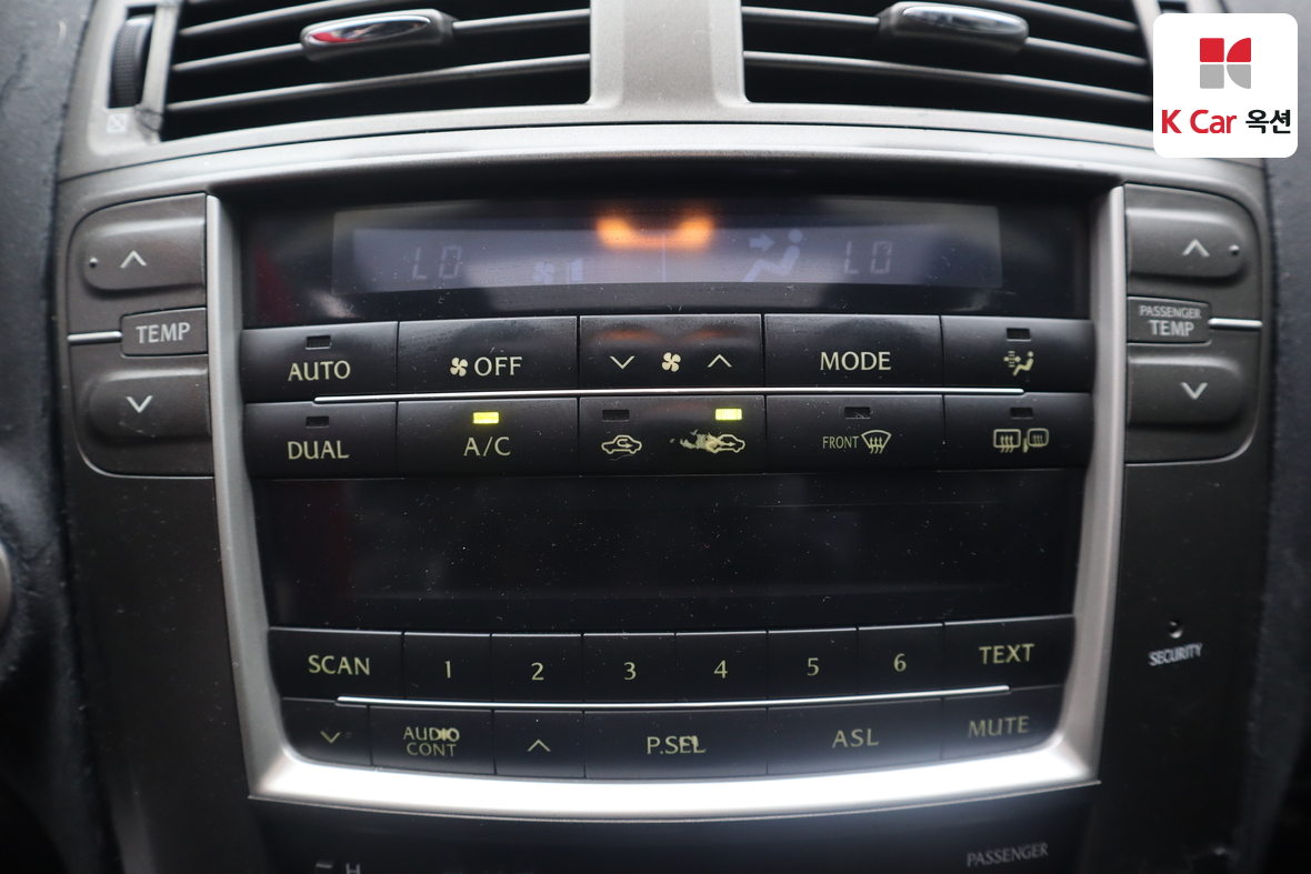 Lexus Other 2006 - Image 14